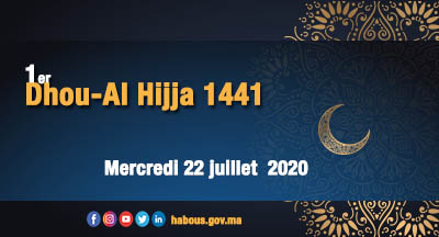 1er Dhou-Al Hijja correspond au mercredi 22 juillet et Aïd Al Adha vendredi 31 juillet 2020