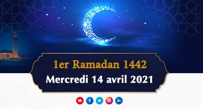 1er Ramadan 1442 est le mercredi 14 avril 2021