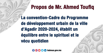 Mr. Ahmed Toufiq : Établir un équilibre entre le spirituel et le vécu quotidien